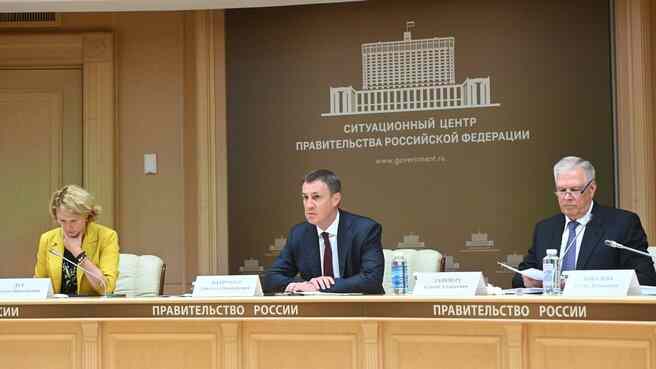 Заседание Противоэпизоотической комиссии